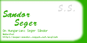 sandor seger business card